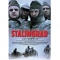 �X�^�[�����O���[�h [DVD]