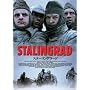 �X�^�[�����O���[�h [DVD]