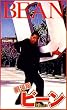 �r�[���q����Łr [DVD]