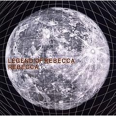 LEGEND OF REBECCA