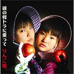 �ނ̌y�g���ɏ����