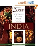Dakshin: Vegetarian Cuisine from South India