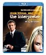 �U�E�C���^�[�v���^�[ �y�u���[���C&DVD�Z�b�g 2500�~�z [Blu-ray]