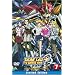 �X�[�p�[���{�b�g���OG �f�B�o�C���E�E�H�[�Y 7 Limited Edition [DVD]