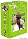 �Ă̍��� DVD-BOX 2