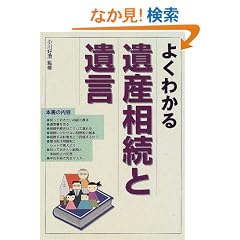 �悭�킩���Y�����ƈ⌾