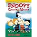 �X�k�[�s�[�̑�`�� [DVD]