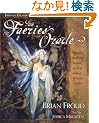 The Faeries' Oracle