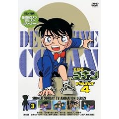 ���T��R�i��DVD PART4 vol.3