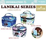  【LISA LISA】リサリサ LANIKAI コスメ ボックス