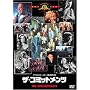 �U�E�R�~�b�g�����c [DVD]