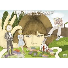 YUKI LIVE �g5-star�h~The gift will suddenly arrive~ [DVD]