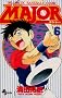 Major�\Dramatic baseball comic (6) (���N�T���f�[�R�~�b�N�X)