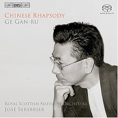 Chinese Rhapsody