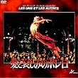 ���ƈ����݂̃{���� [DVD]