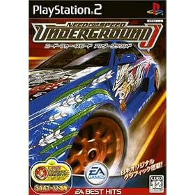 EA BEST HITS �j�[�h�E�t�H�[�E�X�s�[�h �A���_�[�O���E���h J