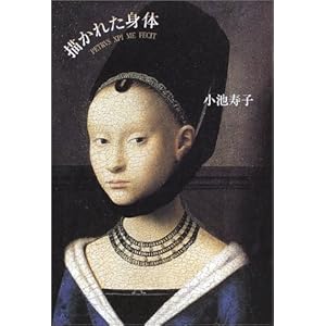 �`���ꂽ�g��