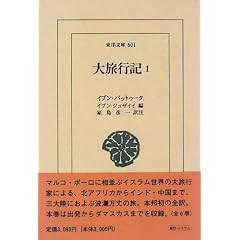 �嗷�s�L�q1�r (���m����)