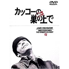 �J�b�R�[�̑��̏�� [DVD]