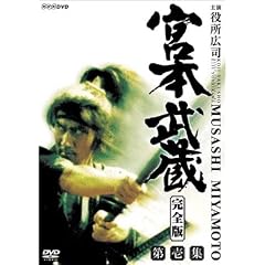 �{�{���� ���S�� DVD-BOX ���W
