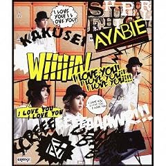 �o���V���v���q�R�[���y��������B�iCD�{DVD�z