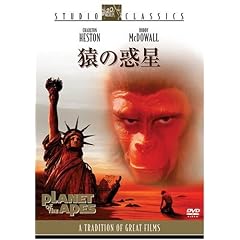 ���̘f�� [DVD]