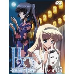 H2O~FOOTPRINTS IN SAND~ �ʏ�� ��5�� [DVD]