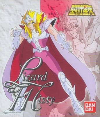 聖闘士聖衣 リザード ミスティ