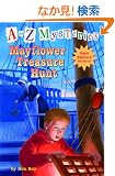 A to Z Mysteries Super Edition 2: Mayflower Treasure Hunt (A Stepping Stone Book(TM))