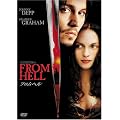 �t�����E�w�� (2���g �v���~�A��) [DVD]