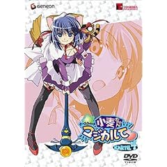 �i�[�X�E�B�b�`��������� �}�W�J���� KARTE.4�q�������Łr [DVD]