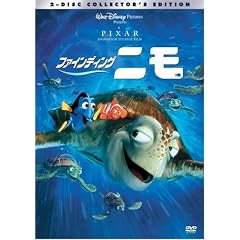 �t�@�C���f�B���O�E�j�� [DVD]