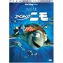 �t�@�C���f�B���O�E�j�� [DVD]