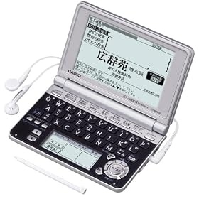 CASIO Ex-word �d�q���� XD-SP6600BS 100�R���e���c������ �l�C�e�B�u+7����TTS�����Ή� ���C���p�l��+�菑���p�l������ ���f��