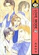 LOVE MODE 7 (�r�[�{�[�C�R�~�b�N�X)