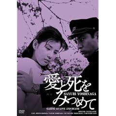����100���N�M��N���V�b�N GREAT20 ���Ǝ����݂߂� �g�c���}�X�^�[�� [DVD]