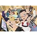 ����Ȃ� 5 �y�ʏ�Łz [DVD]