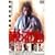 �ޗ��� -GANRYUJIMA- [DVD]
