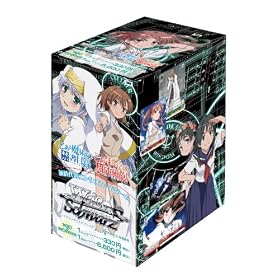 ���@�C�X�V�����@���c �u�[�X�^�[�p�b�N �֏��ژ^&���d���C BOX