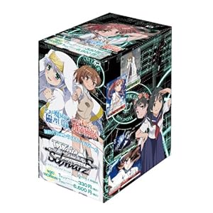 【クリックでお店のこの商品のページへ】ヴァイスシュヴァルツ ブースターパック 禁書目録&超電磁砲 BOX