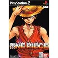 Fighting For ONE PIECE �t�@�C�e�B���O �t�H�[ �����s�[�X