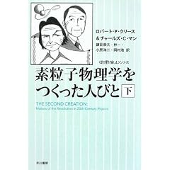 �f���q�����w���������l�тƁq���r (�n���J������NF�\����������ރV���[�Y)