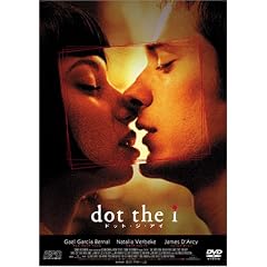 �h�b�g�E�W�E�A�C [DVD]