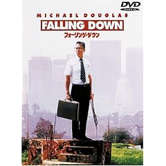 �t�H�[�����O�E�_�E�� [DVD]