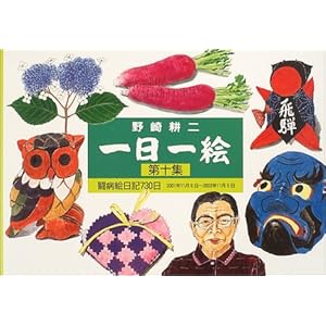 �����G�q��\�W�r �敶�W