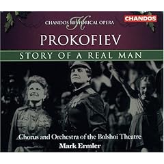 【クリックで詳細表示】Story of a Real Man-Comp Opera [Import]