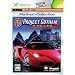 |�́M)�� [�����Ă��[�I360�œ�������XBOX�̃\�t�g] 1 (07)