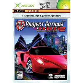 Project Gotham Racing2 Xbox �v���`�i�R���N�V����