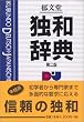 �蕶���Ƙa���T