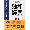 �蕶���Ƙa���T